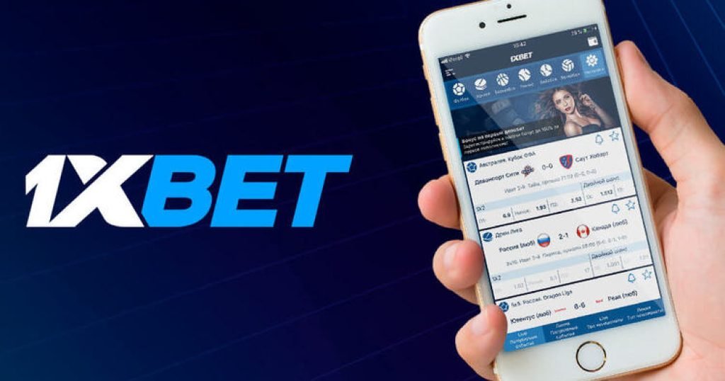 Complete Guide to Downloading the 1xBet Korea App Complete Guide to Downloading the 1xBet Korea App