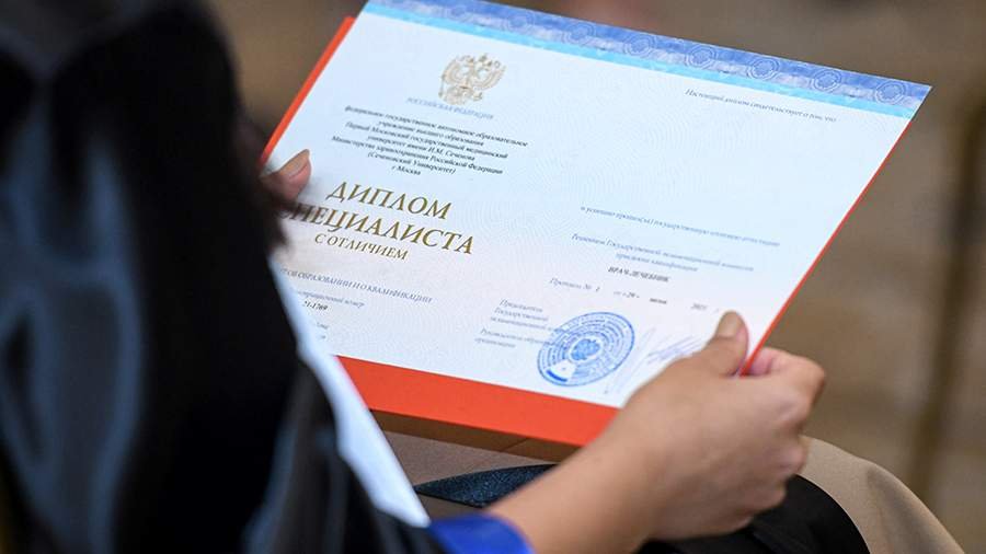 Куплю диплом очно-заочного образования как избежать проблем